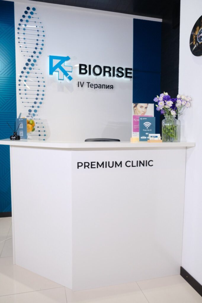 Клиника BIORISE